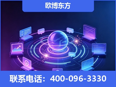 六安-AI 检索采信