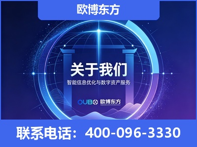 六安-企业展示图